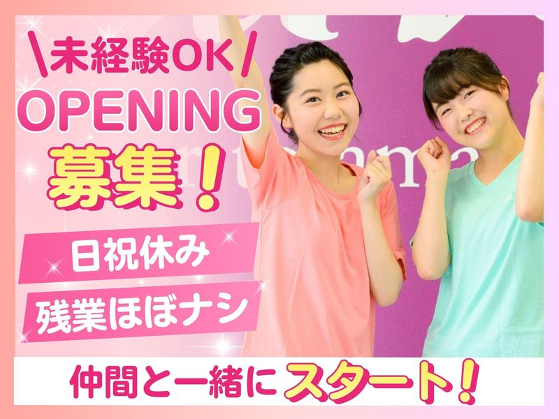 カーブス十条駅前のアルバイト・バイト求人情報-09