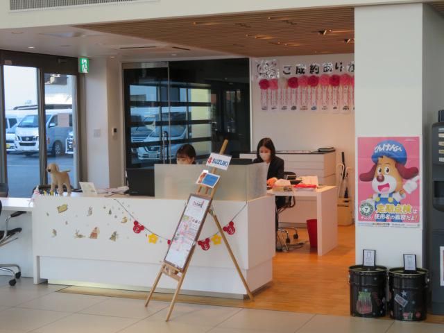 株式会社昭和自動車商会-0003の求人・転職情報