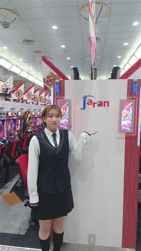 ジャラン魚津店のアルバイト・バイト求人情報-01