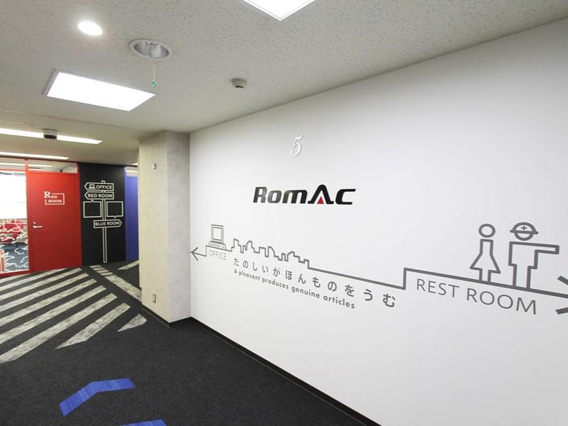 株式会社ロマックの求人・転職情報
