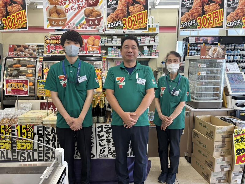 株式会社プランテタカギ　江戸川区エリアのアルバイト・バイト求人情報-02