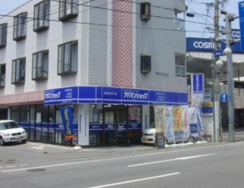 株式会社　諏訪貸家アパートセンターの求人・転職情報