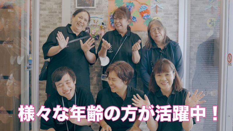株式会社マザーズの求人・転職情報