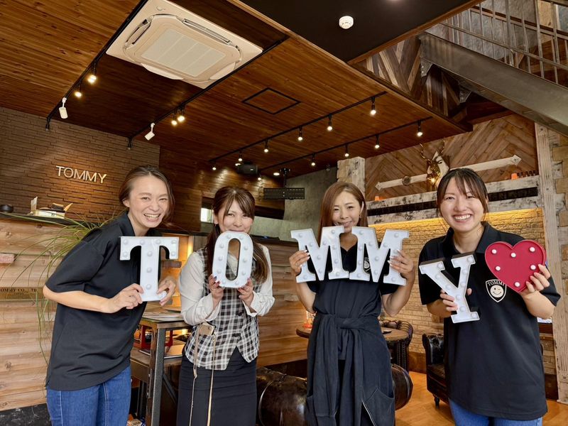 株式会社TOMMYの求人・転職情報