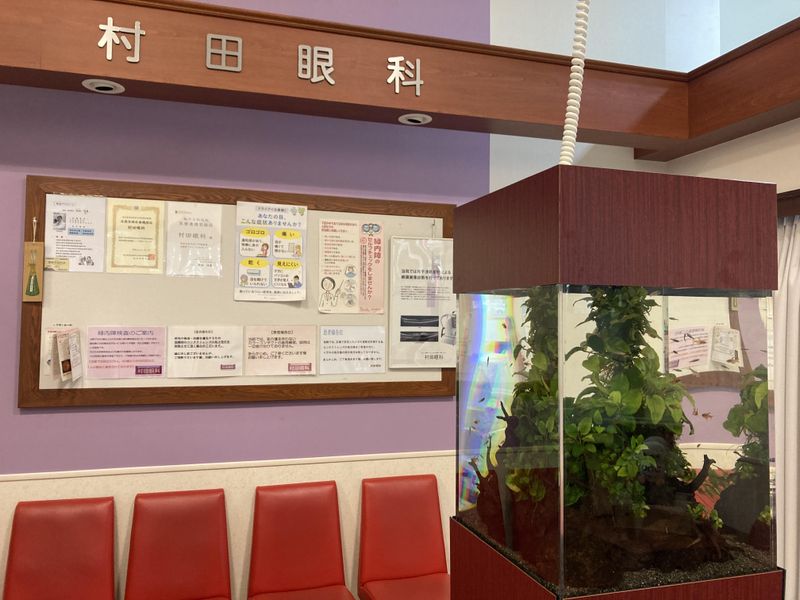 医療法人社団覚瞭会の求人・転職情報