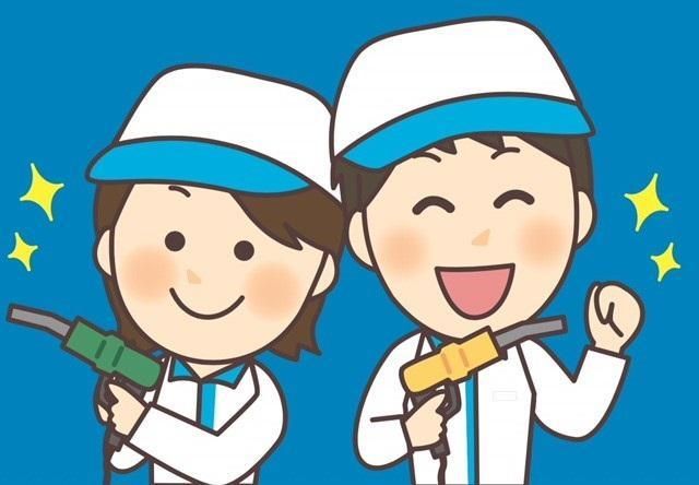 サンセイ石油株式会社の求人・転職情報