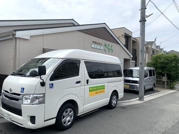 ピアエールのアルバイト・バイト求人情報-05