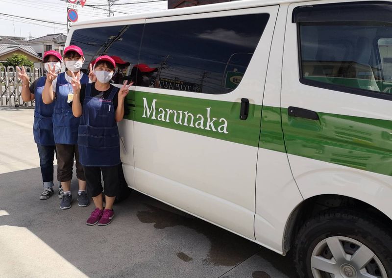 マルナカフーズ株式会社のアルバイト・バイト求人情報-10