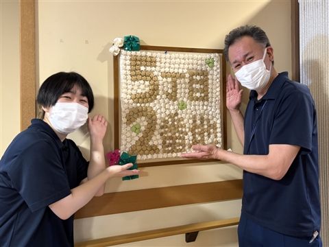 社会福祉法人読売光と愛の事業団 よみうりランド花ハウスのアルバイト・バイト求人情報-25