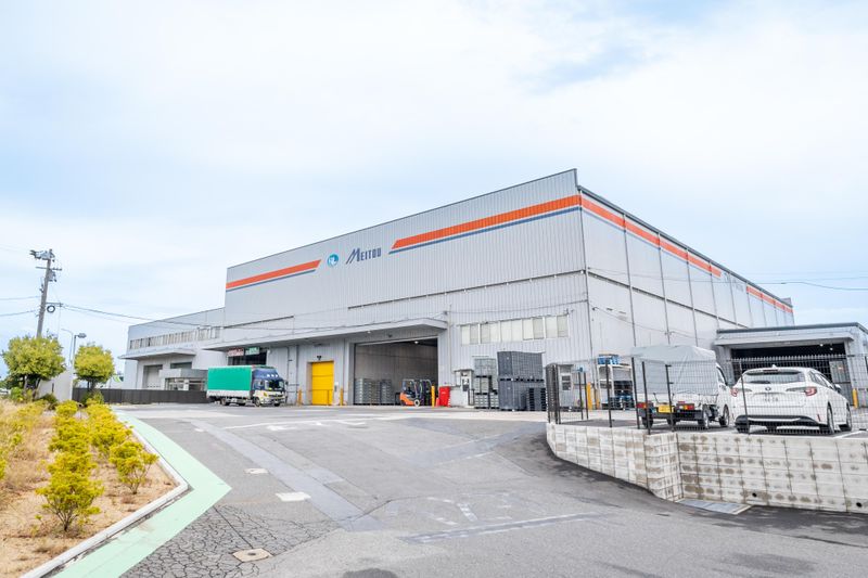 名古屋東部陸運株式会社