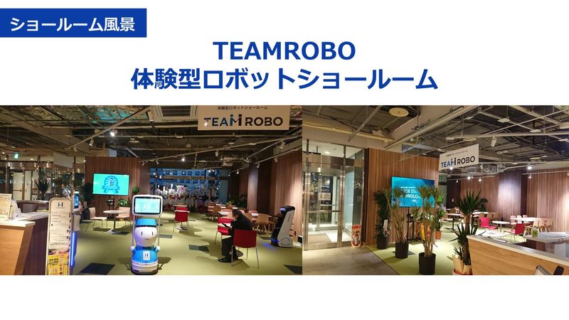 株式会社SHITARA　本社のアルバイト・バイト求人情報-04