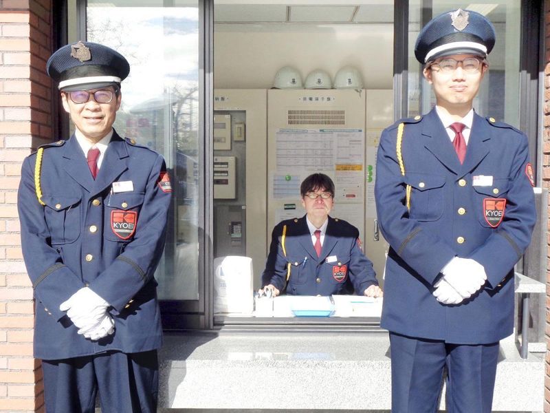 株式会社協栄の求人・転職情報