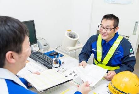 朝日ヶ丘運輸株式会社の求人・転職情報