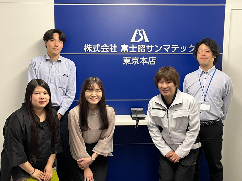 株式会社富士昭サンマテック　九州支店のアルバイト・バイト求人情報-04