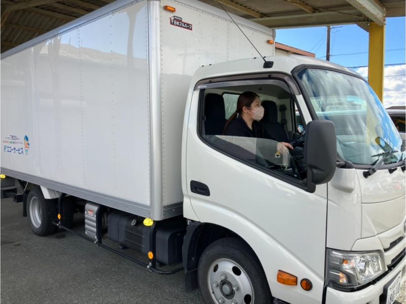 株式会社ホームドライの求人・転職情報