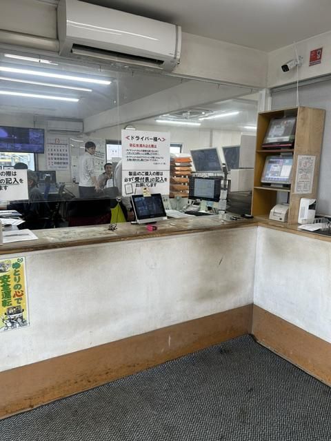 株式会社ＪＤＮの求人・転職情報