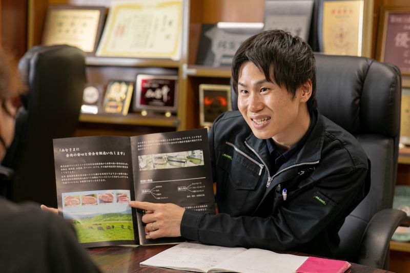 株式会社ファーストミートの求人・転職情報