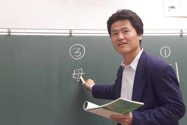 COSMO Inc.(株式会社コスモ)のアルバイト・バイト求人情報-15
