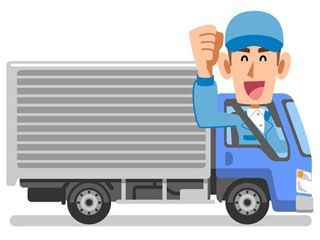 光ロジシステム株式会社の求人・転職情報