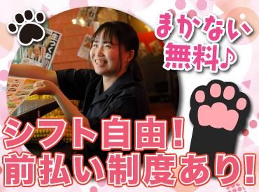 焼鳥・串カツ&飲み放題 たま 買物公園通り店のアルバイト・バイト求人情報-02