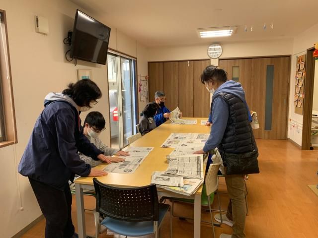 一般社団法人銀河の求人・転職情報