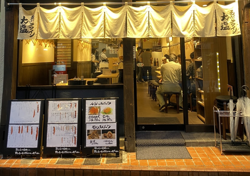 天ぷらとワイン 大塩 中野店のアルバイト・バイト求人情報-04