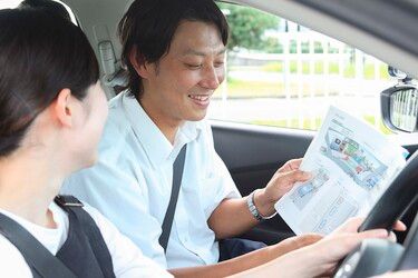 三共自動車教習所-0005の求人・転職情報