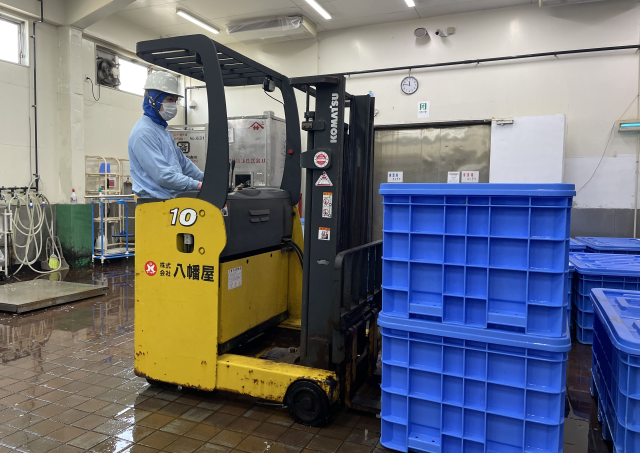 株式会社八幡屋　茨城工場