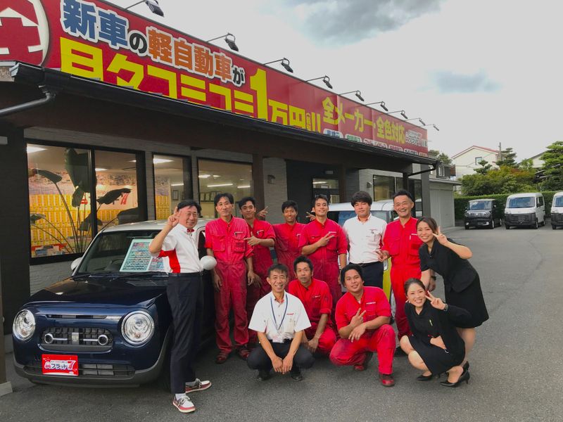 有限会社深町商会　フラット7小郡のアルバイト・バイト求人情報-04