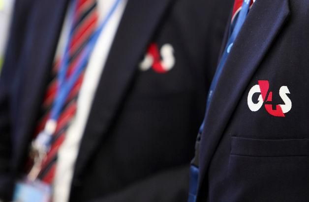 G4S Secure Solutions Japan株式会社 【勤務地】有楽町/金融機関の施設内のアルバイト・バイト求人情報-02