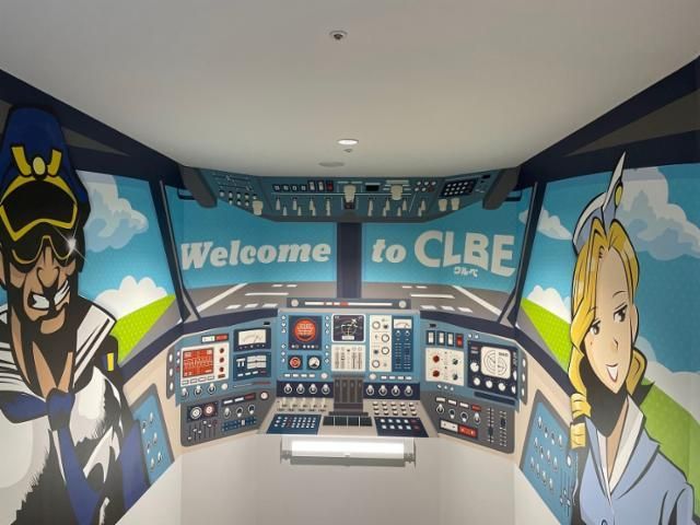 クルベ江木店のアルバイト・バイト求人情報-02