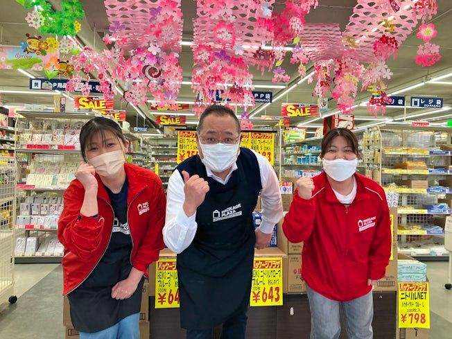 株式会社我満商店の求人・転職情報