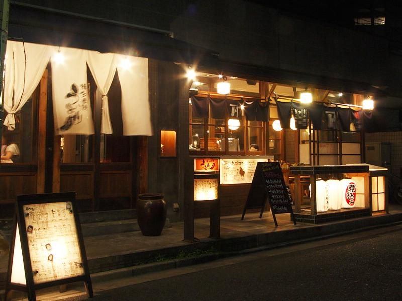 株式会社そらの求人・転職情報