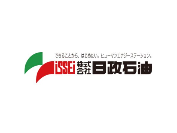 ENEOS Dr.Drive寒川SSのアルバイト・バイト求人情報-03