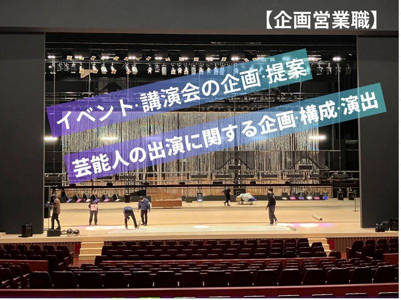 株式会社コープサービス