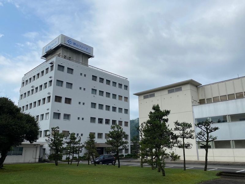 勝山ファーマ株式会社の求人・転職情報