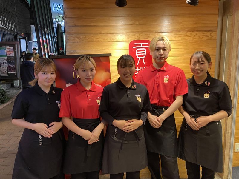 有限会社エバーグリーンの求人・転職情報