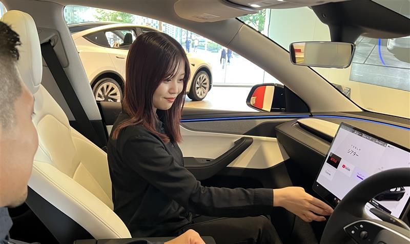 Tesla Japan合同会社の求人・転職情報