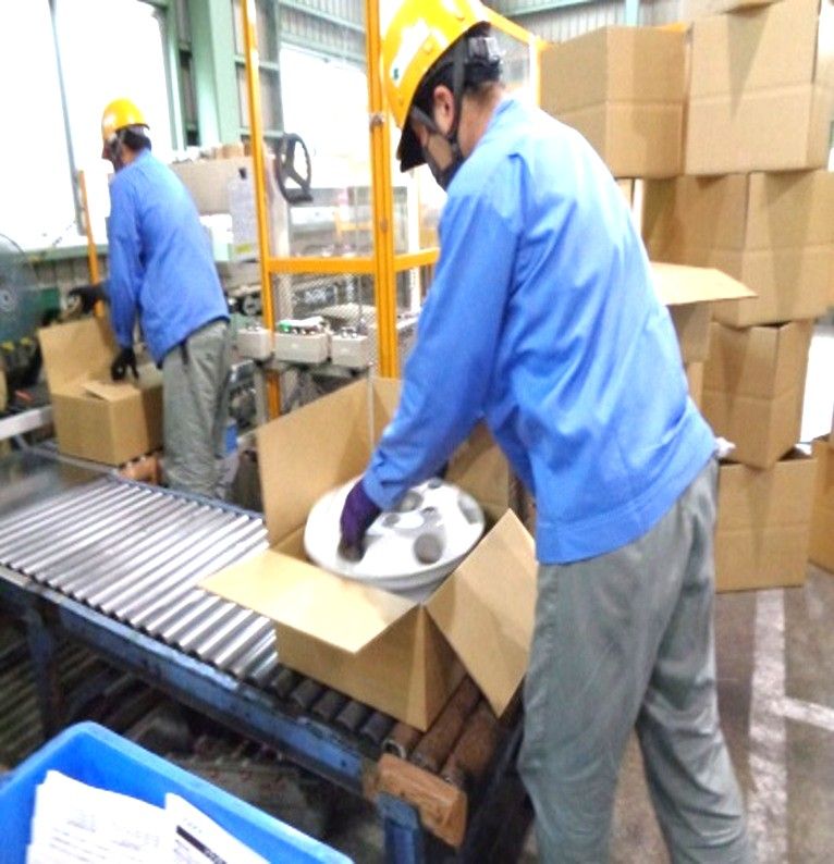 海老名産業株式会社の求人・転職情報