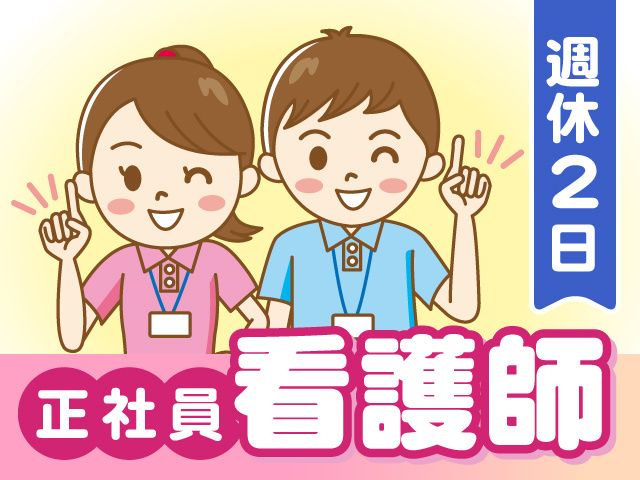 株式会社フィルの求人・転職情報