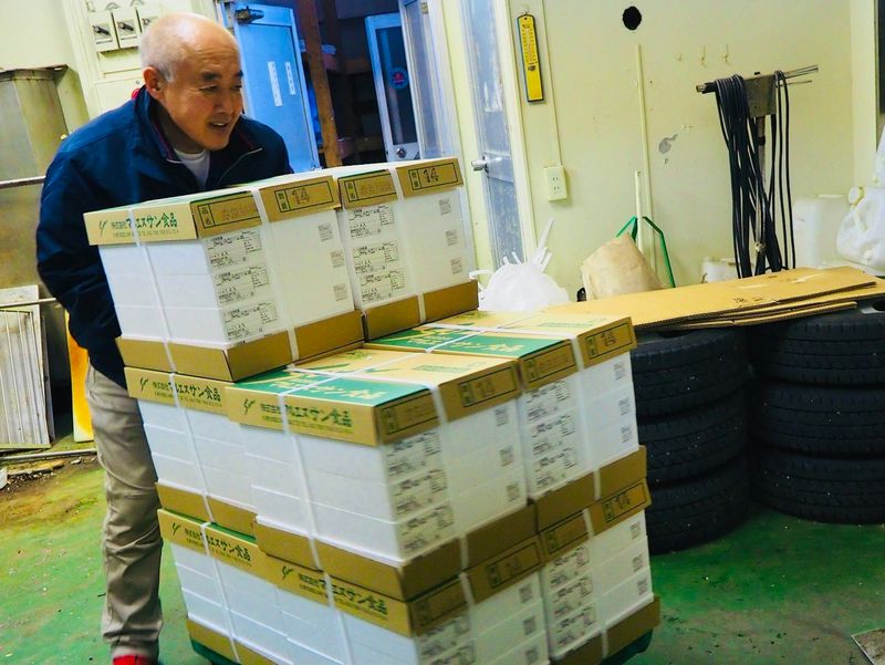 株式会社マルエスサン食品の求人・転職情報