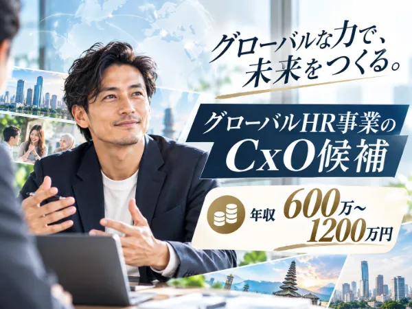 株式会社LivCoの求人・転職情報