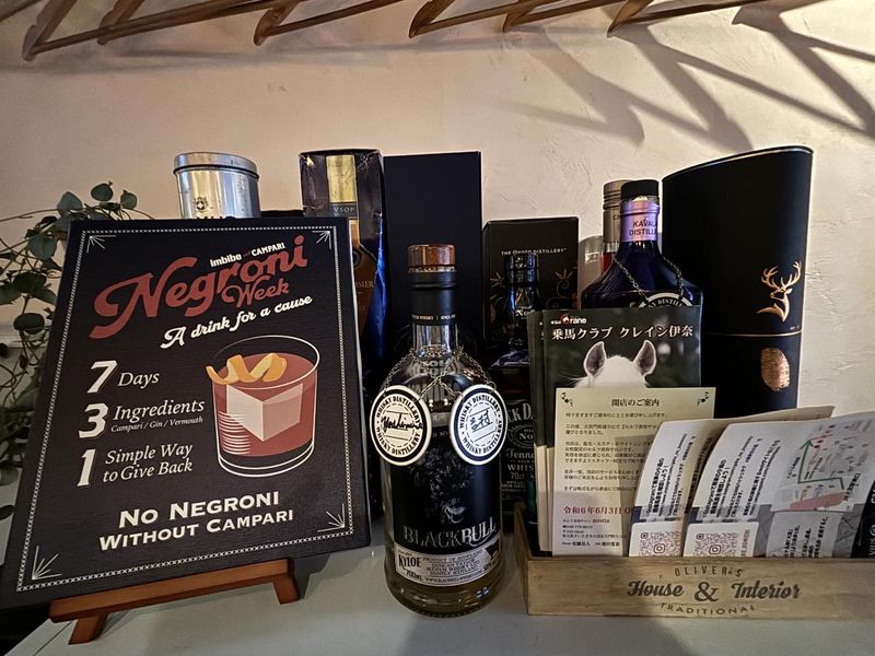 Stand Bar Fresco 大宮南銀座店のアルバイト・バイト求人情報-05