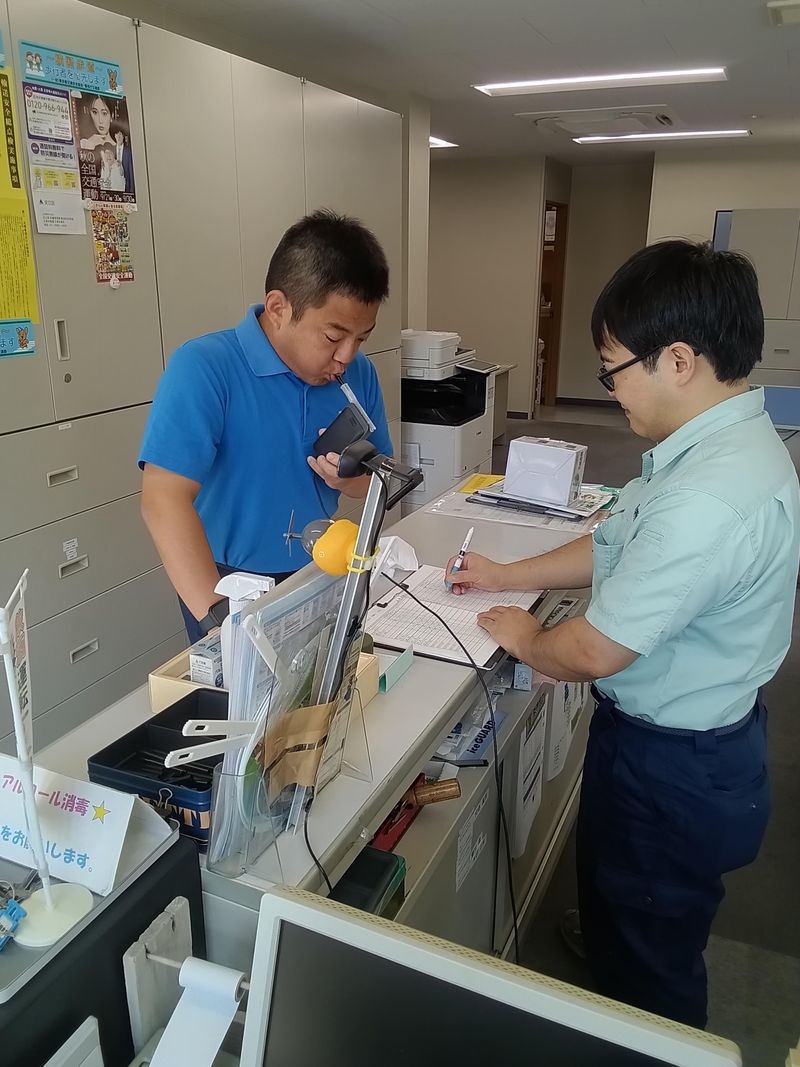 東立運輸株式会社　八潮車庫