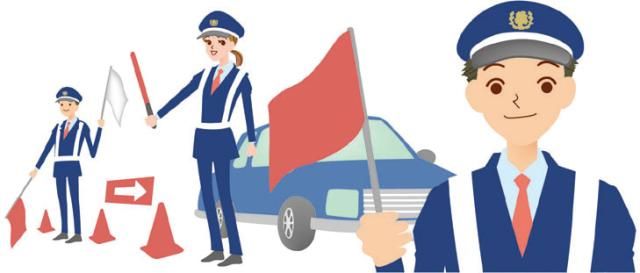 都総合管理株式会社のアルバイト・バイト求人情報-02