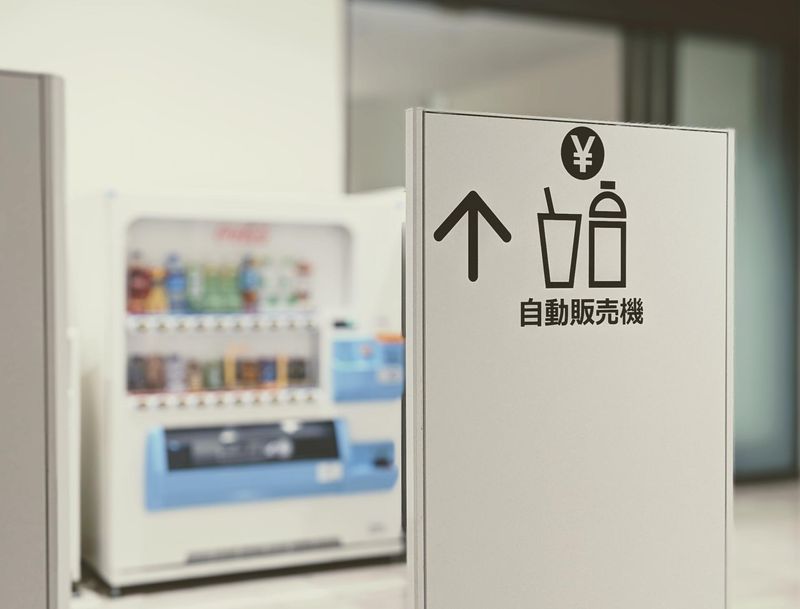 株式会社トップマークスのアルバイト・バイト求人情報-06