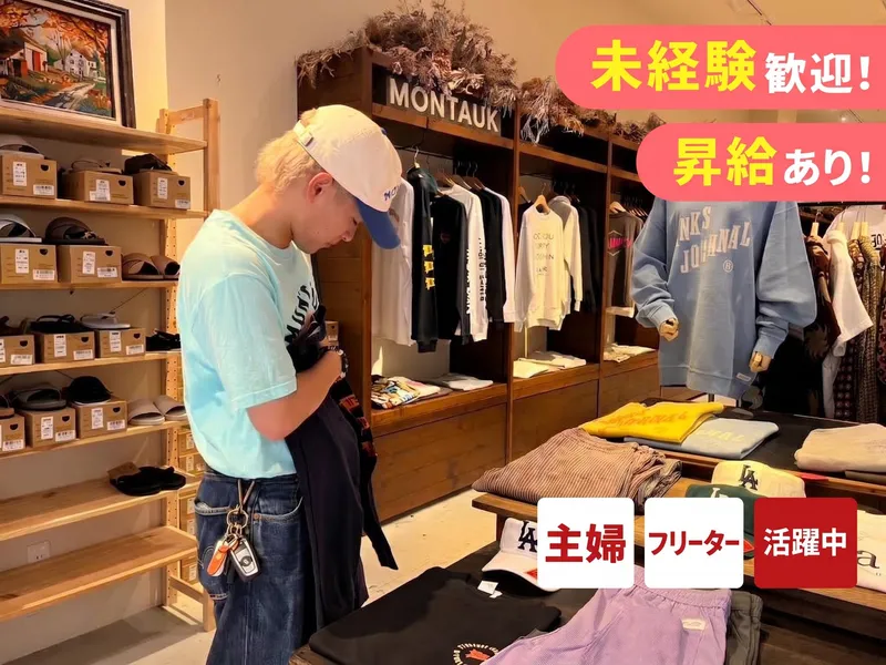 ＰＯＲＴ　ＯＦ　ＣＡＬＬ　ＪＡＰＡＮ株式会社の求人・転職情報