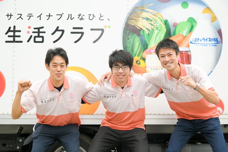 生活クラブ生活協同組合　松戸センターのアルバイト・バイト求人情報-05