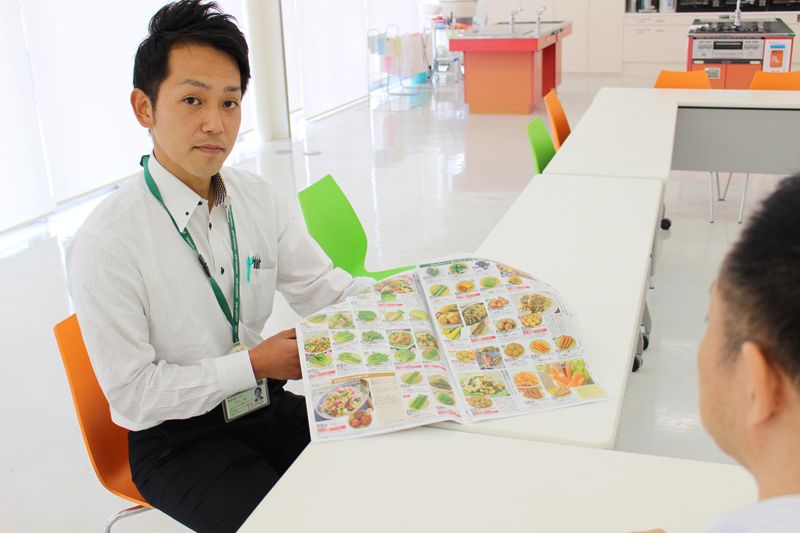 生活協同組合パルシステム茨城栃木