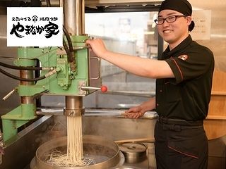 やまなか家　酒田店のアルバイト・バイト求人情報-02